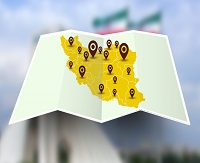 نمایندگی ایزوگام