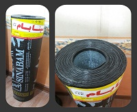 ایزوگام بادوام