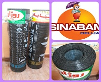 نصب ایزوگام