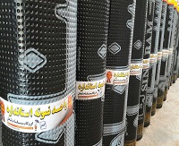 ایزوگام